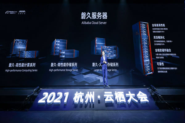 Efficient German Server Hosting Provides Reliable Support For Businesses